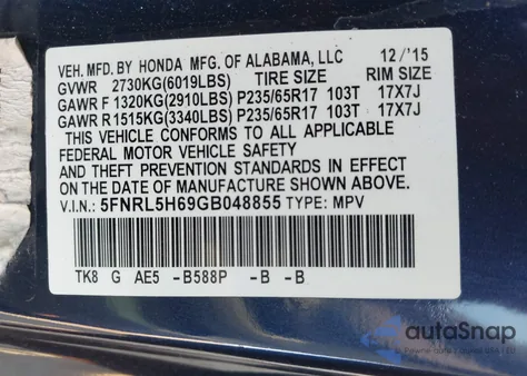 2016 Honda Odyssey Ex-L from USA, damaged, VIN 5FNRL5H69GB048855